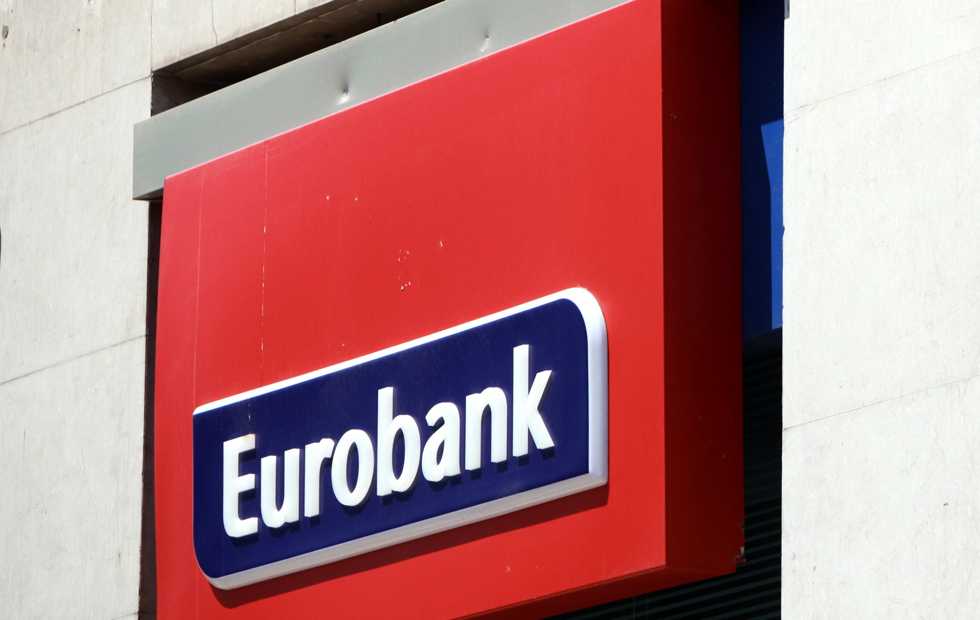 eurobank logotypo