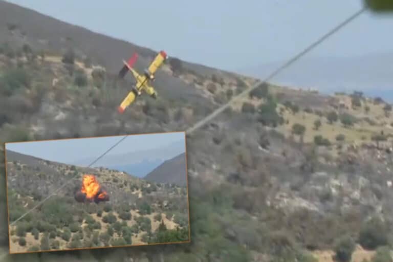 Πυροσβεστικό αεροσκάφος Canadair έπεσε στην Κάρυστο