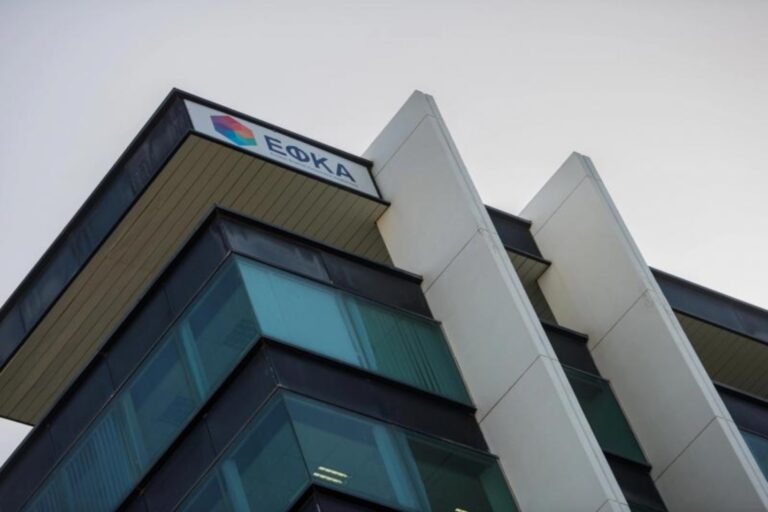 ΕΦΚΑ ΔΥΠΑ 7-11/8: Ο χάρτης πληρωμών από τα ασφαλιστικά ταμεία