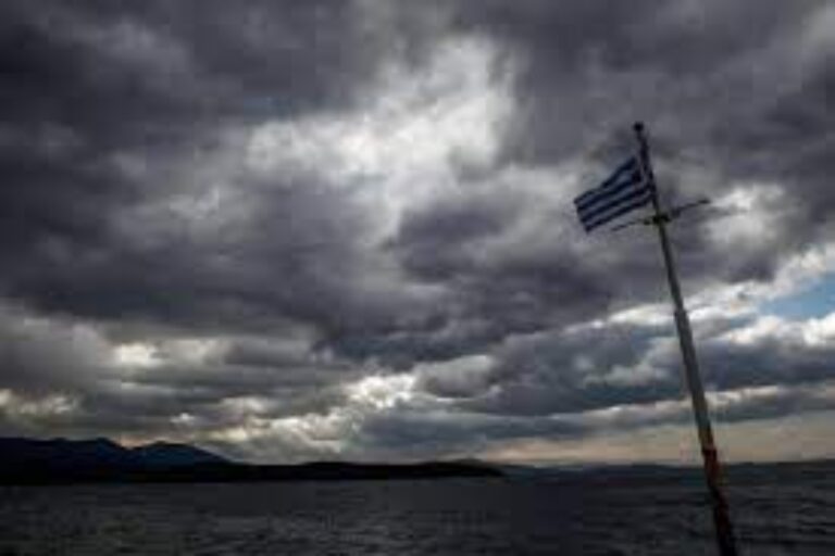 Καιρός 5/8: Πρόσκαιρη επιδείνωση καιρού για σήμερα Σάββατο