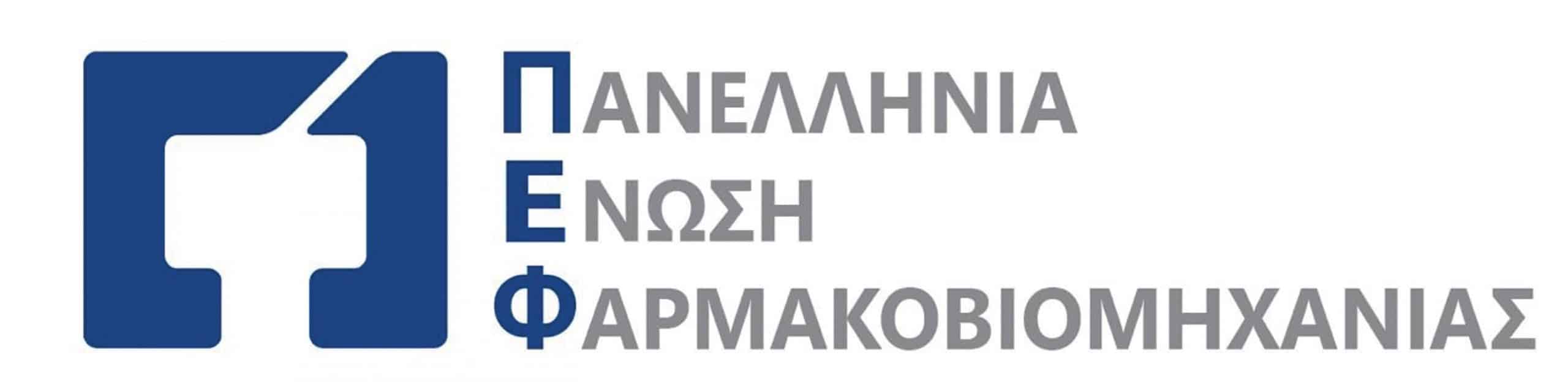 logo pef scaled