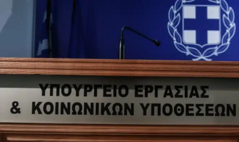 Εργαζόμενοι συνταξιούχοι: Τα λάθη του υπ. Εργασίας στην κατάργηση της περικοπής του 30%