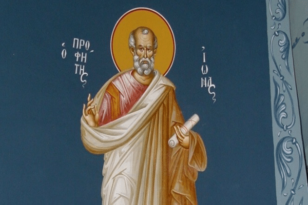 eortologio 1