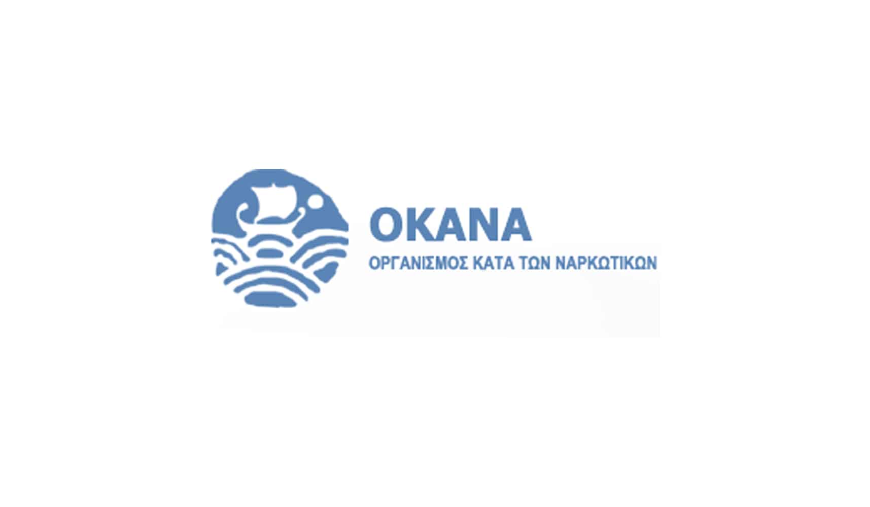 okana