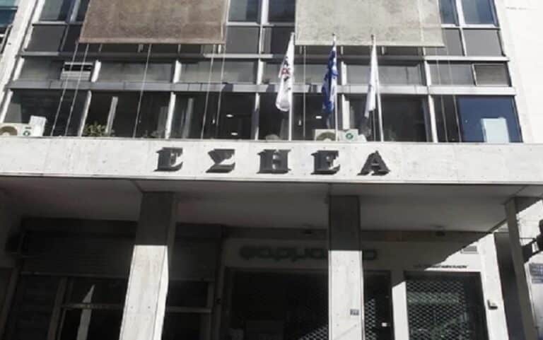 ΕΣΡ: Νομική παρέμβαση για ομοφοβικά σχόλια αλλά και πλάνα ανηλίκων από τον πόλεμο στη Λωρίδα της Γάζας