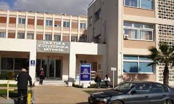 gennhmatas a