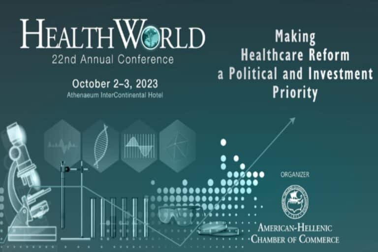 22ο Συνέδριο HealthWorld: Making Healthcare Reform a Political and Investment Priority