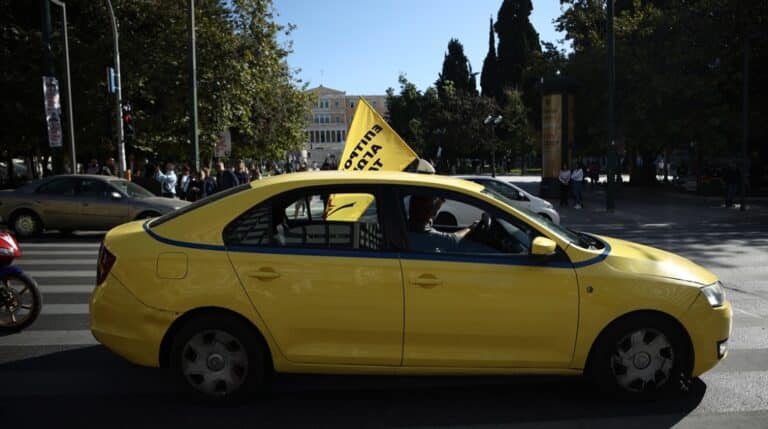 Απεργία Ταξί: Χειρόφρενο για 48 ώρες τραβούν τα ταξί 5-6 Δεκεμβρίου