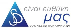 einai eythini mas demo