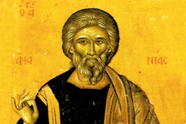eortologio 6