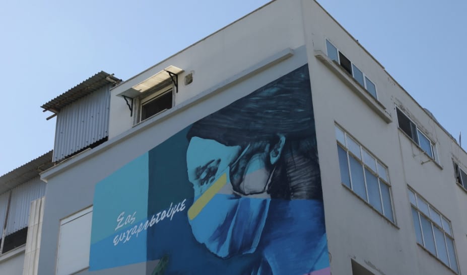 graffity kratiko nikaias covid it 1