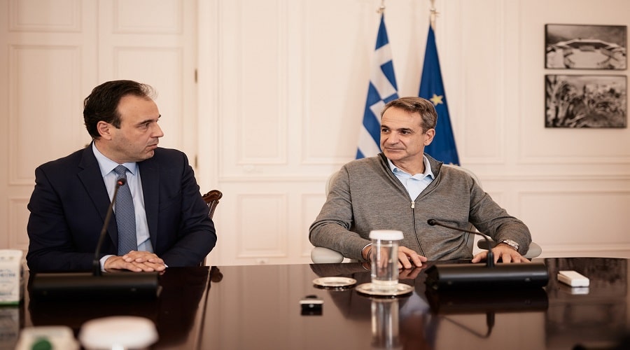 maximou a