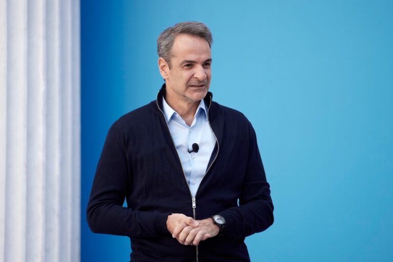 Μητσοτάκης: “Προχωράμε τολμηρά και σίγουρα μπροστά”