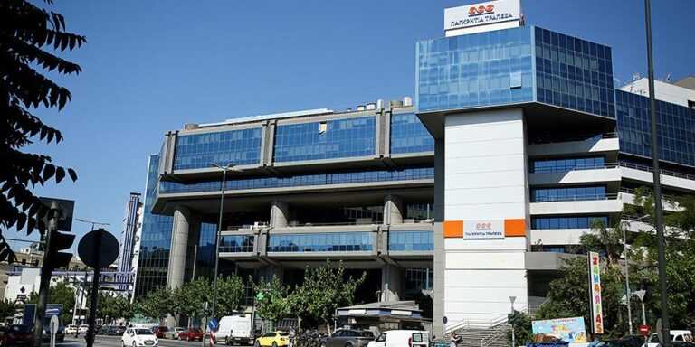 Παγκρήτια: Τον Ιανουάριο η πρεμιέρα για τη θυγατρική στο factoring