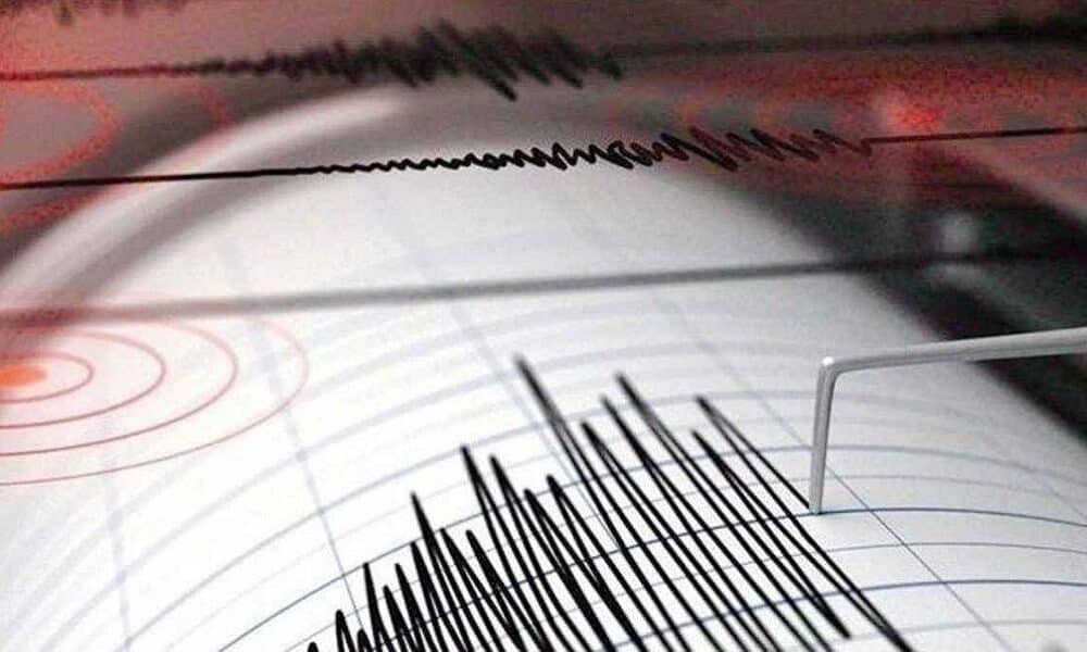 seismos kanadas