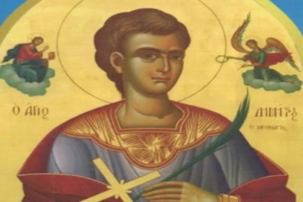 agios dimitrios