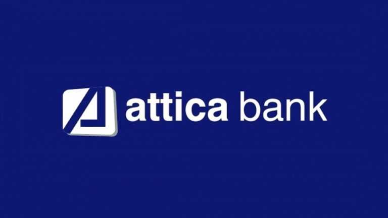 Attica Bank:Διέκοψε την συνεργασία με την ‘Θεά Άρτεμις’