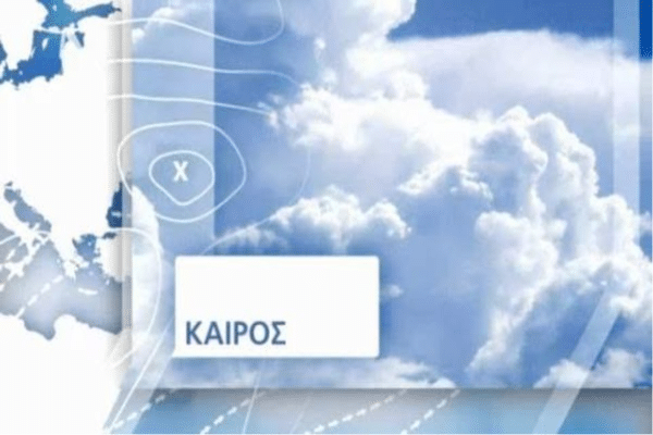kairos 3
