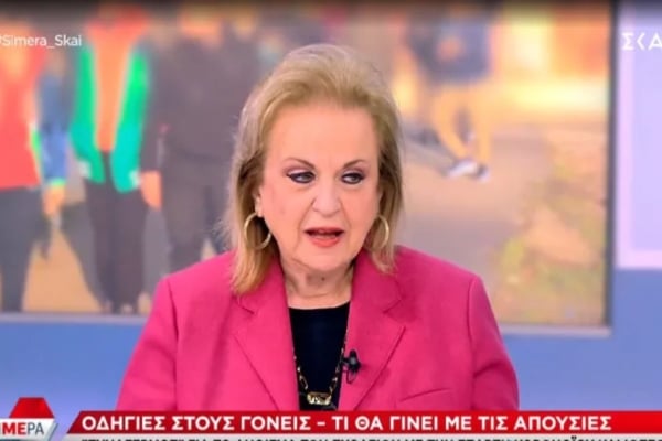pagoni 1