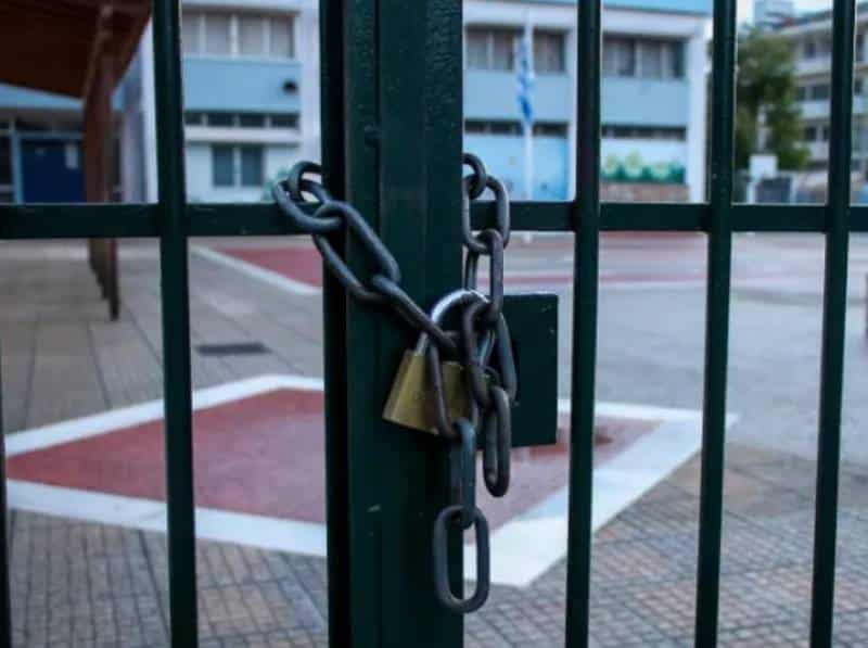 school a