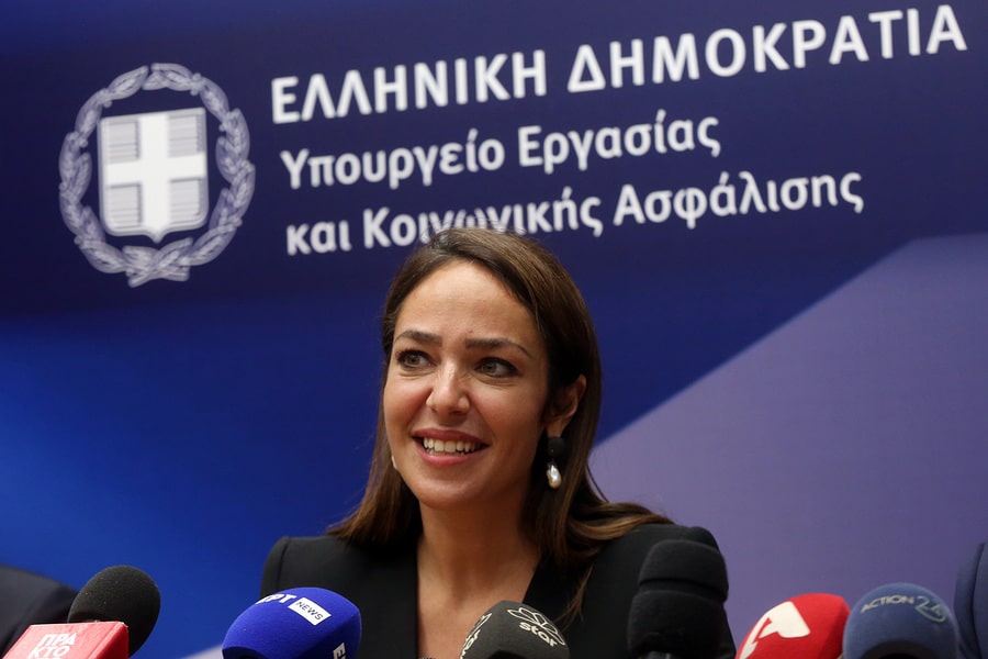 ipourgos domna