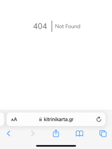 kitrin 1 sf