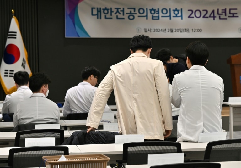 korea giatroi