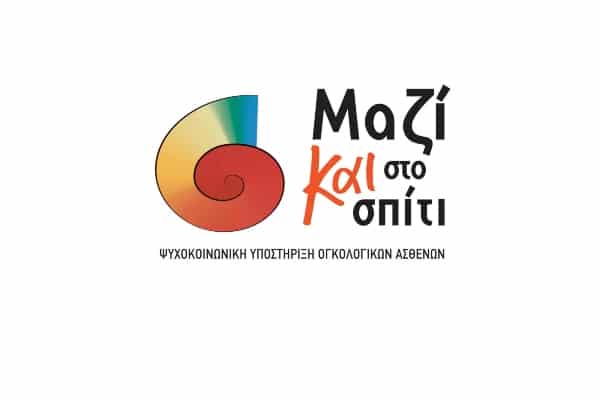 2 kefi 1