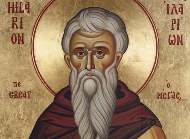 agios ilarion
