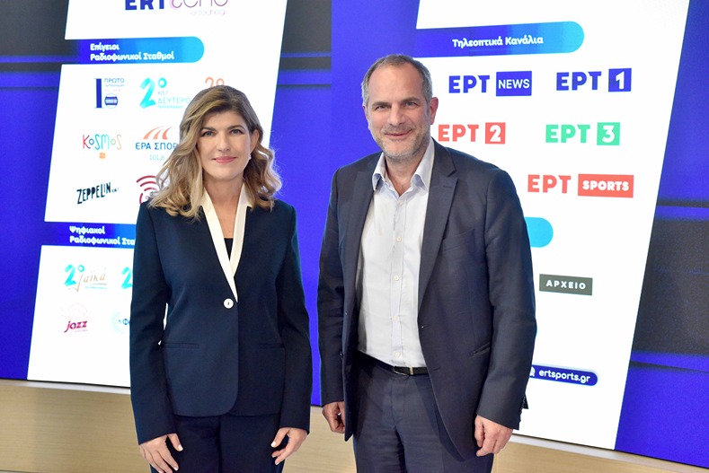 ert