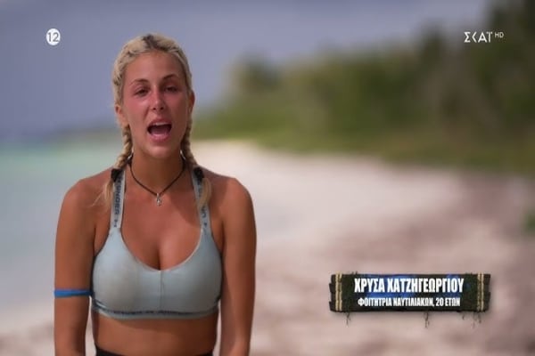 survivor 2 3
