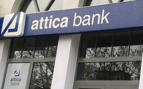 attica bank 2024