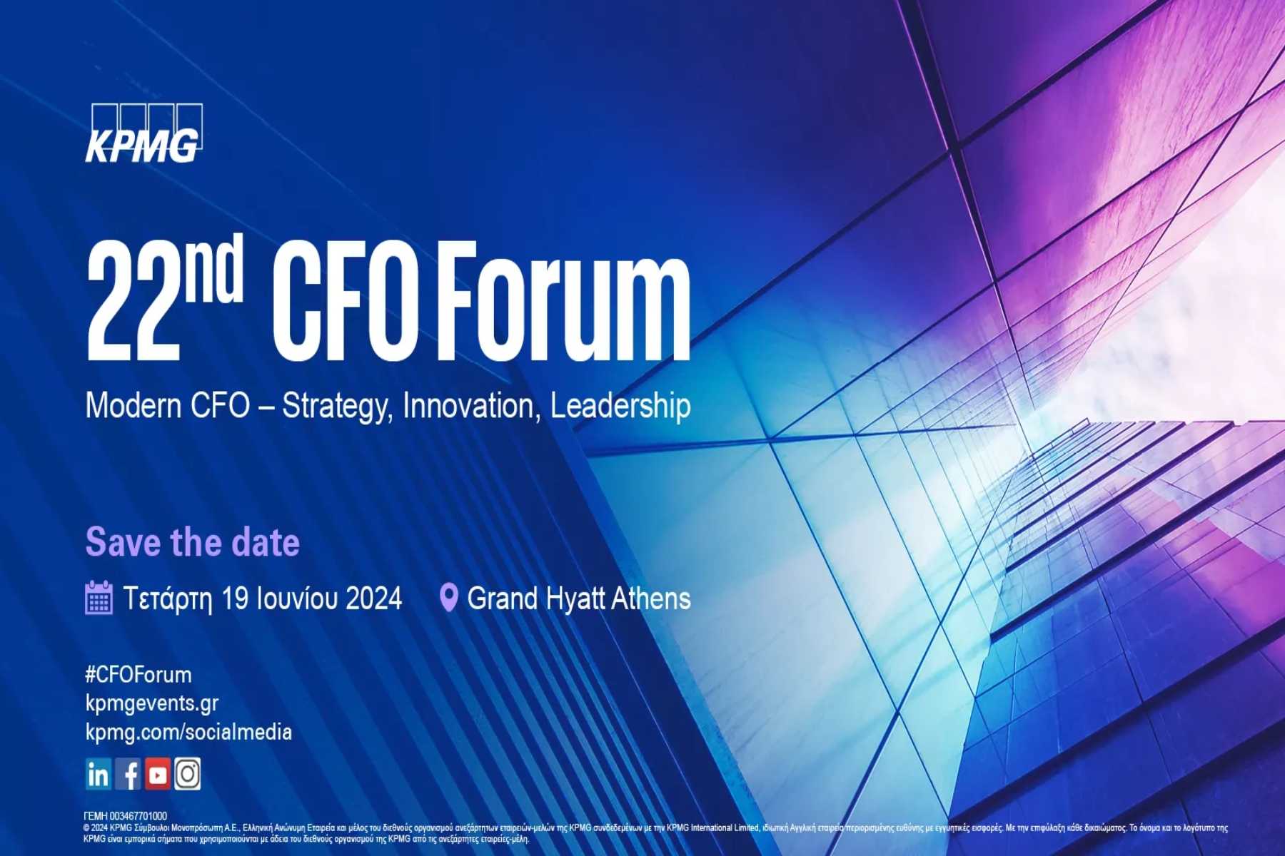 cfo forum