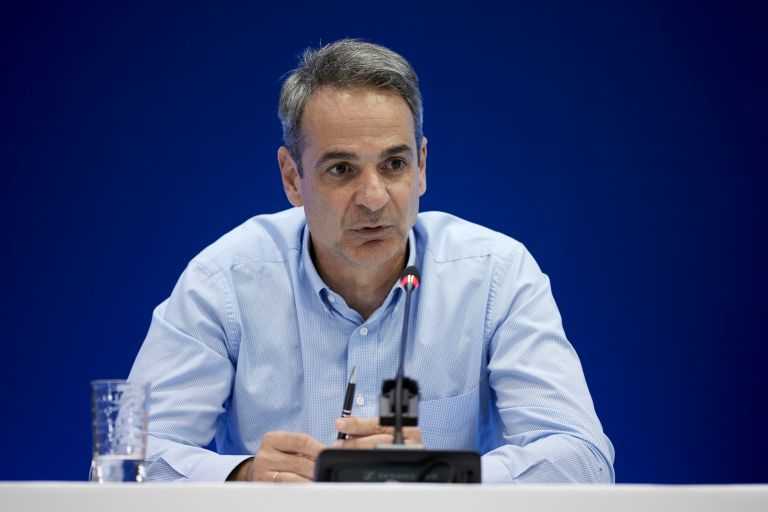 mitsotakis 3