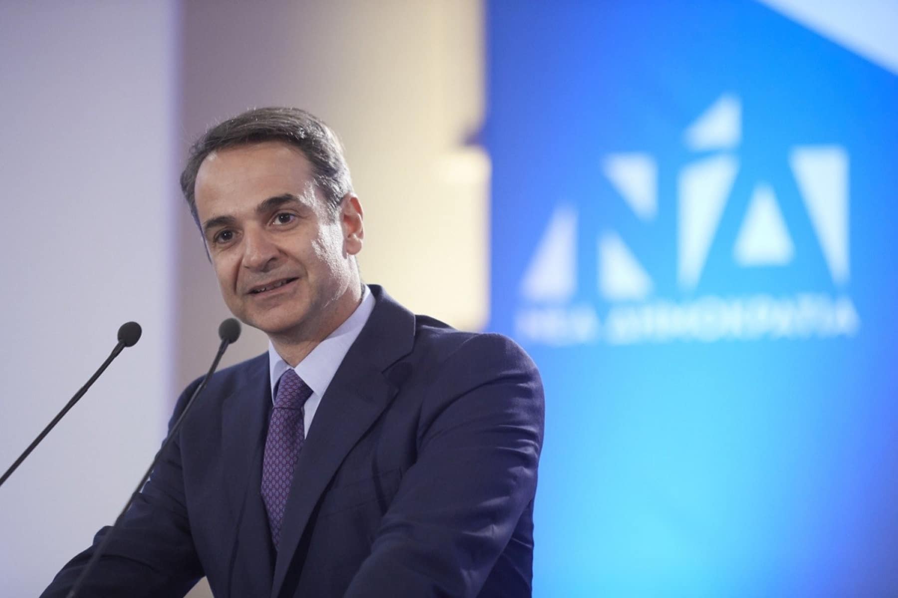 mitsotakis sinedrio 1