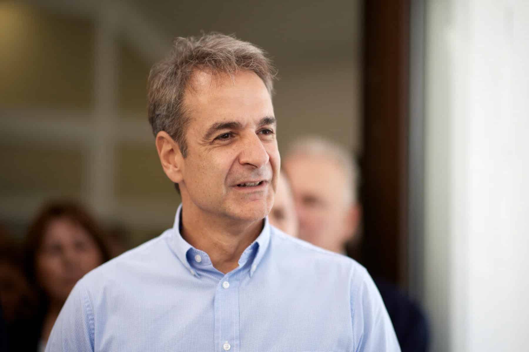 mitsotakis