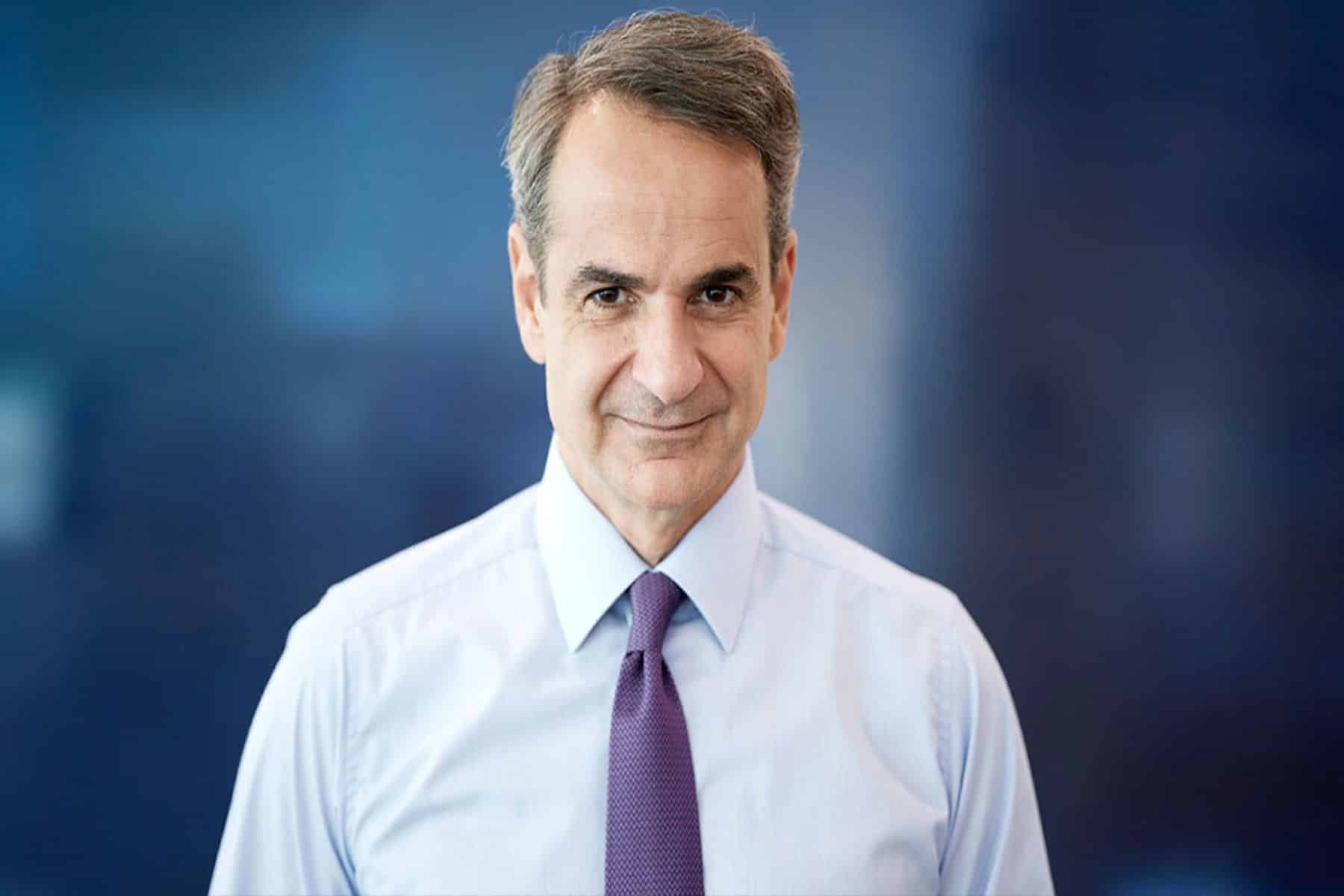 mitsotakis 1