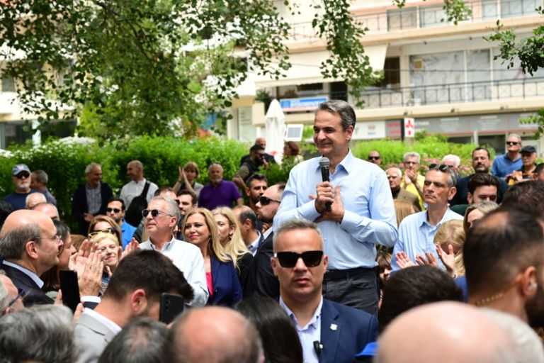 vrolisia mitsotakis