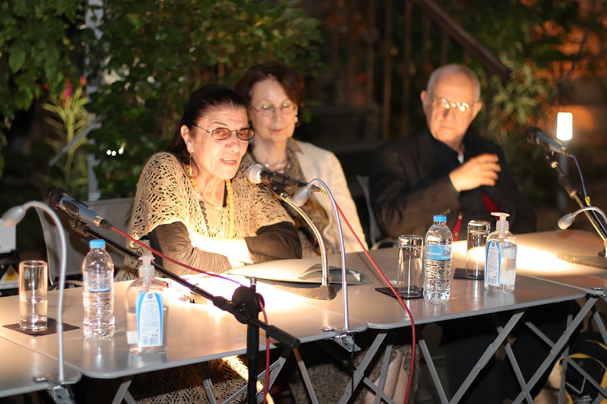 frantzi anteia