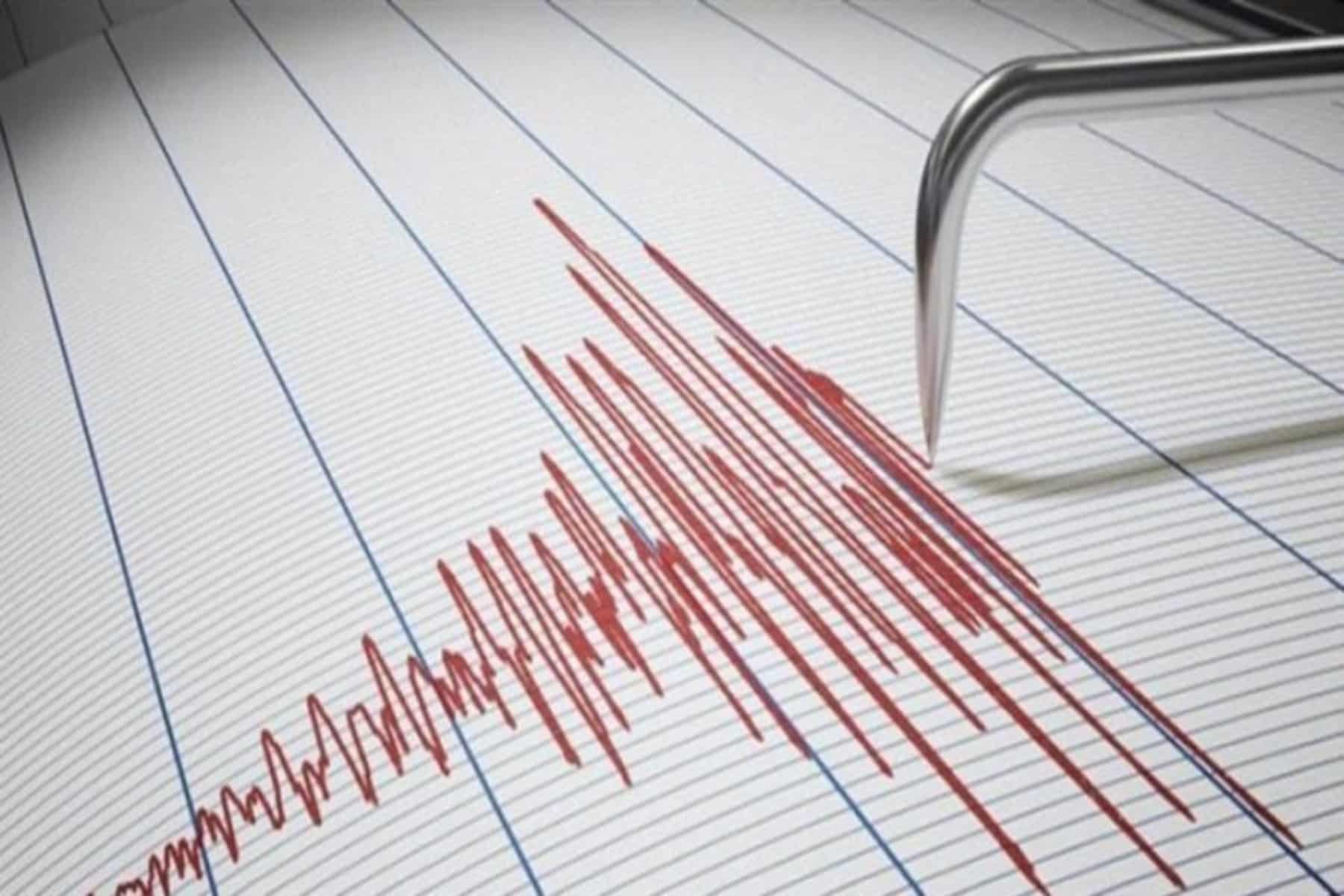 seismos krhth