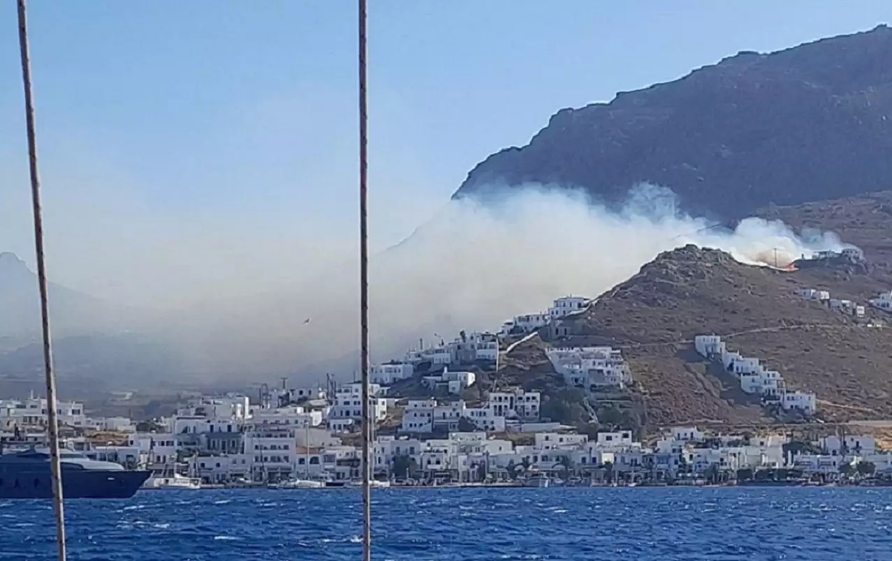 serifos fotia