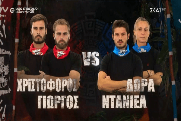 survivor1