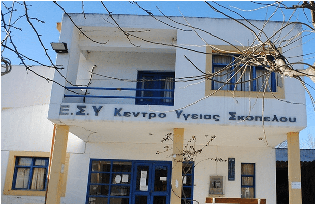 ygeia skopelos