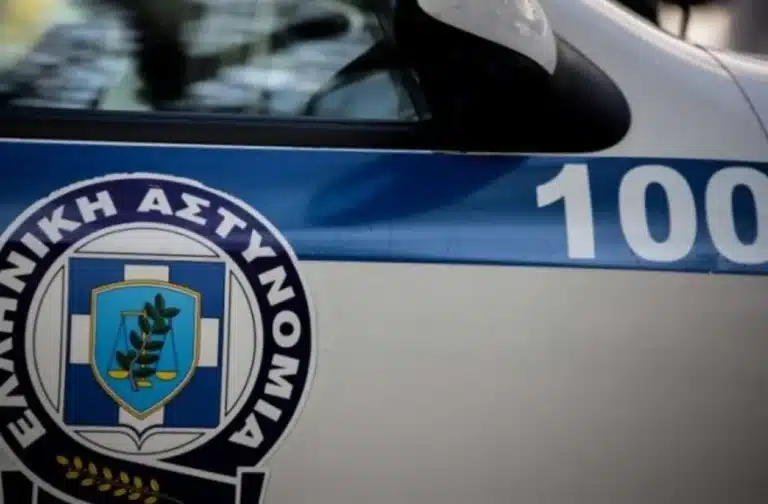 Ένοπλη ληστεία με καλάσνικοφ σε τράπεζα στην Κάτω Τιθορέα – Ανθρωποκυνηγητό για τους δράστες