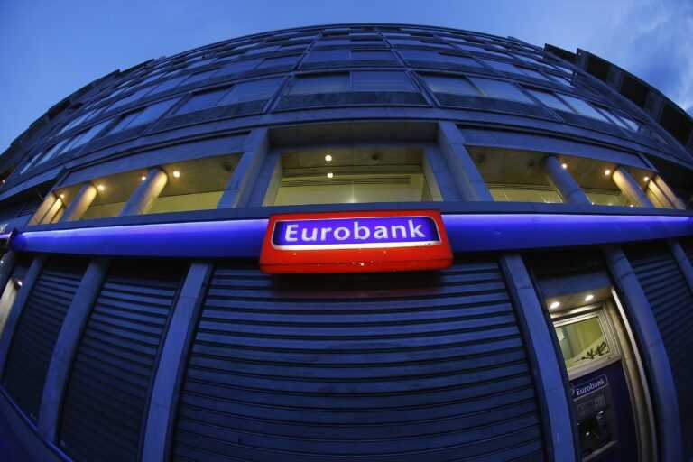 Eurobank:Απόκτηση μέχρι και του 100% του εκδομένου μετοχικού κεφαλαίου της Hellenic Bank Public Company Limited