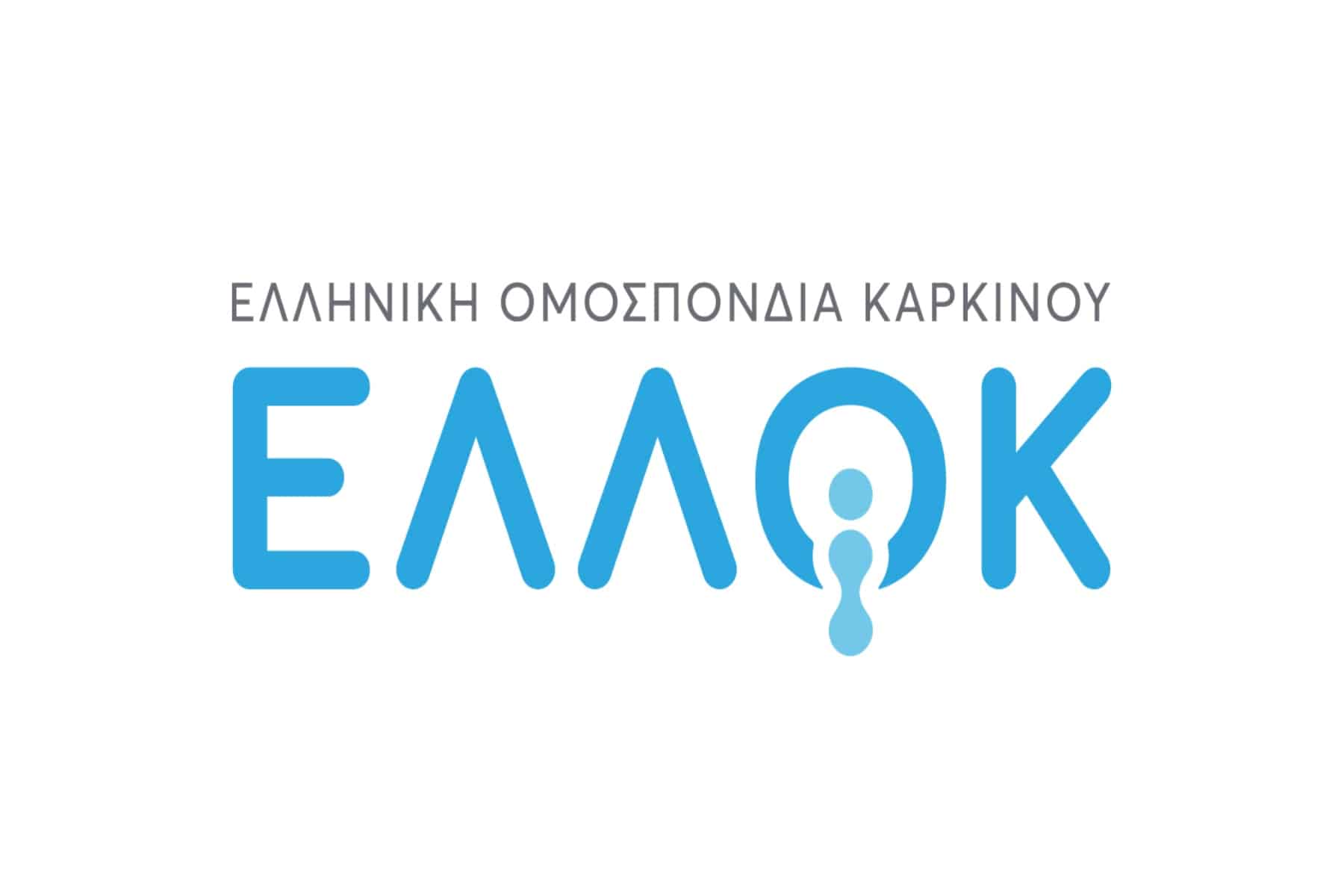 ellok logo 1