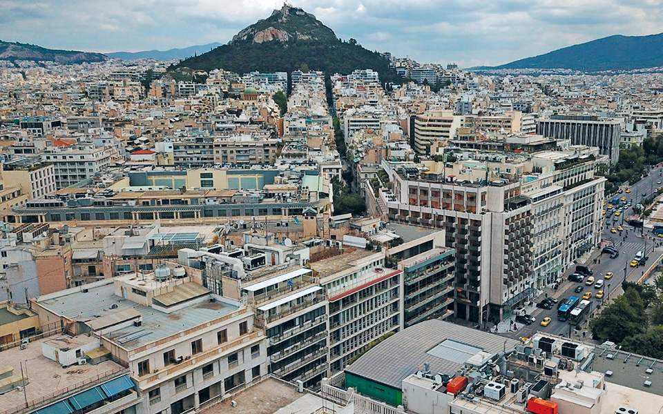 spitia athina