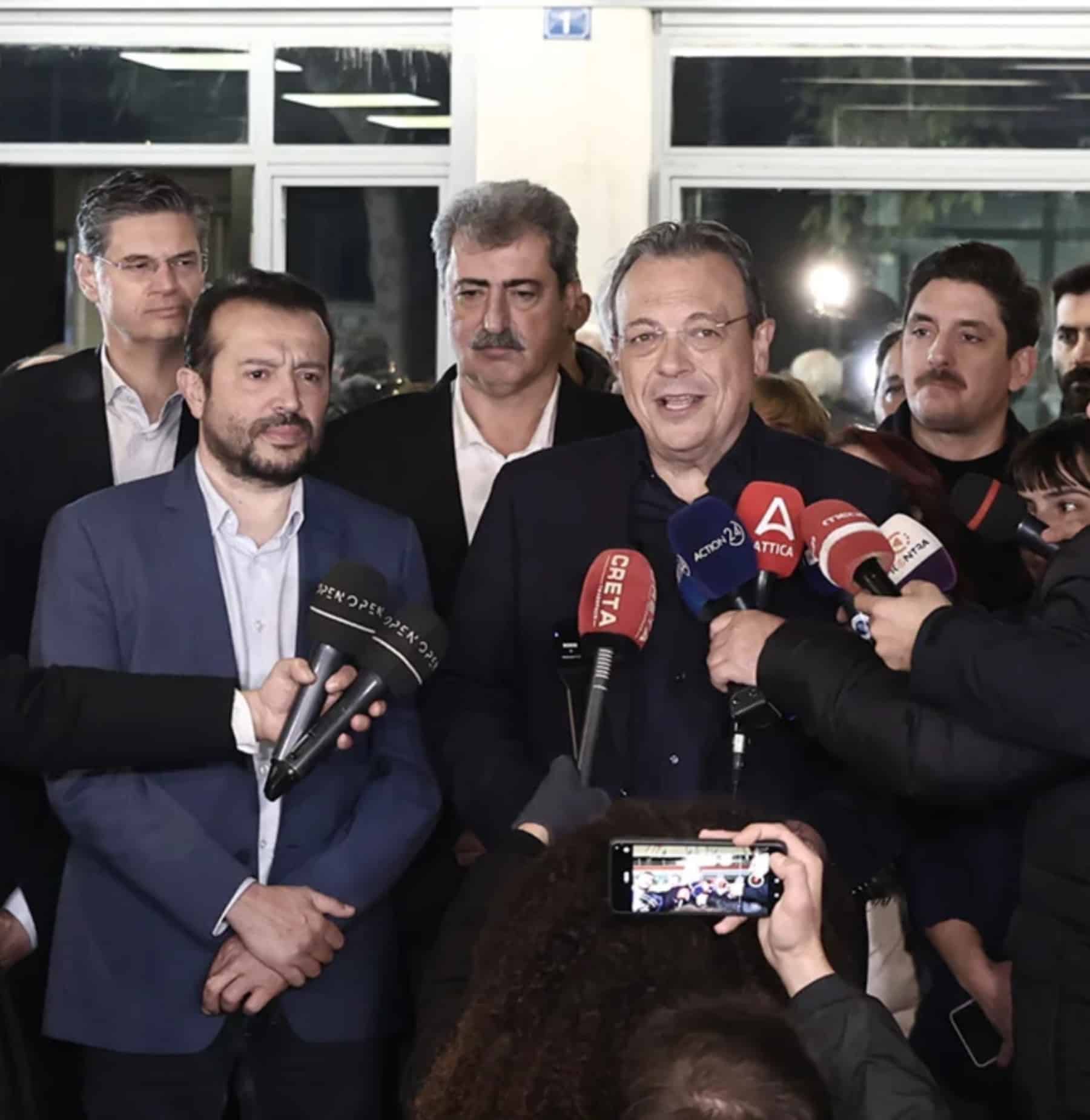 famellos syriza