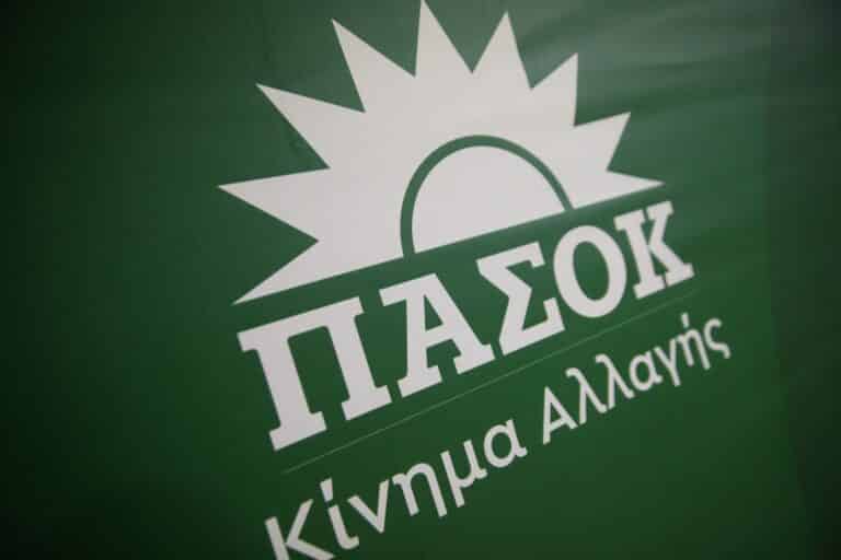 ΠΑΣΟΚ: Έντονη ανησυχία για τα επεισόδια στην Αλβανία και τον τραυματισμό Έλληνα ομογενούς