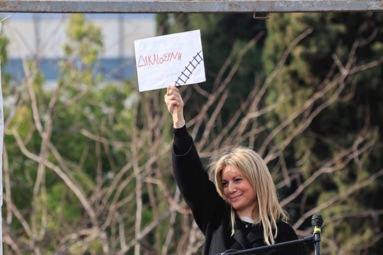 Μαρία Καρυστιανού: «Κίνημα Πολιτών για την Ελλάδα» χωρίς καμία συνεργασία με το πολιτικό σύστημα